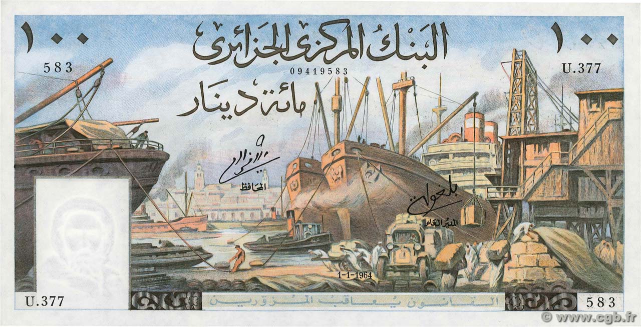 100 Dinars ALGERIA  1964 P.125a AU+