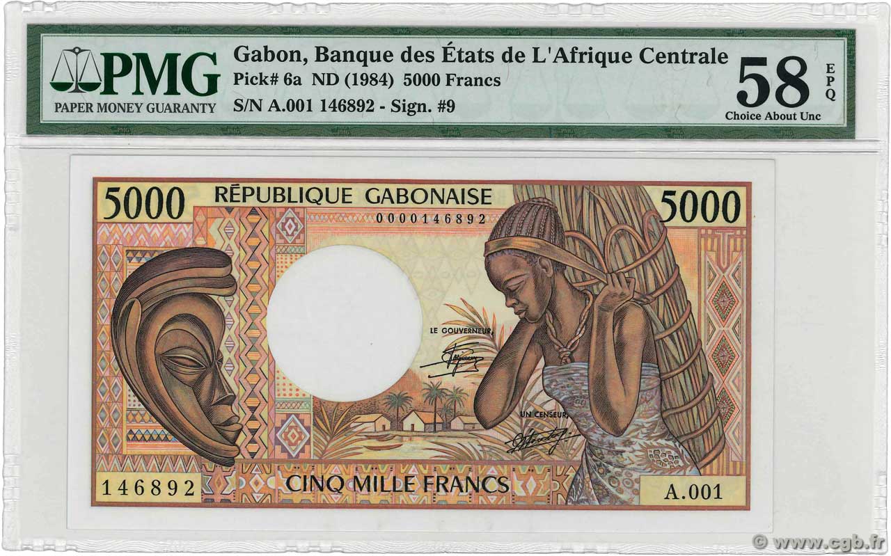 5000 Francs GABON  1984 P.06a AU+
