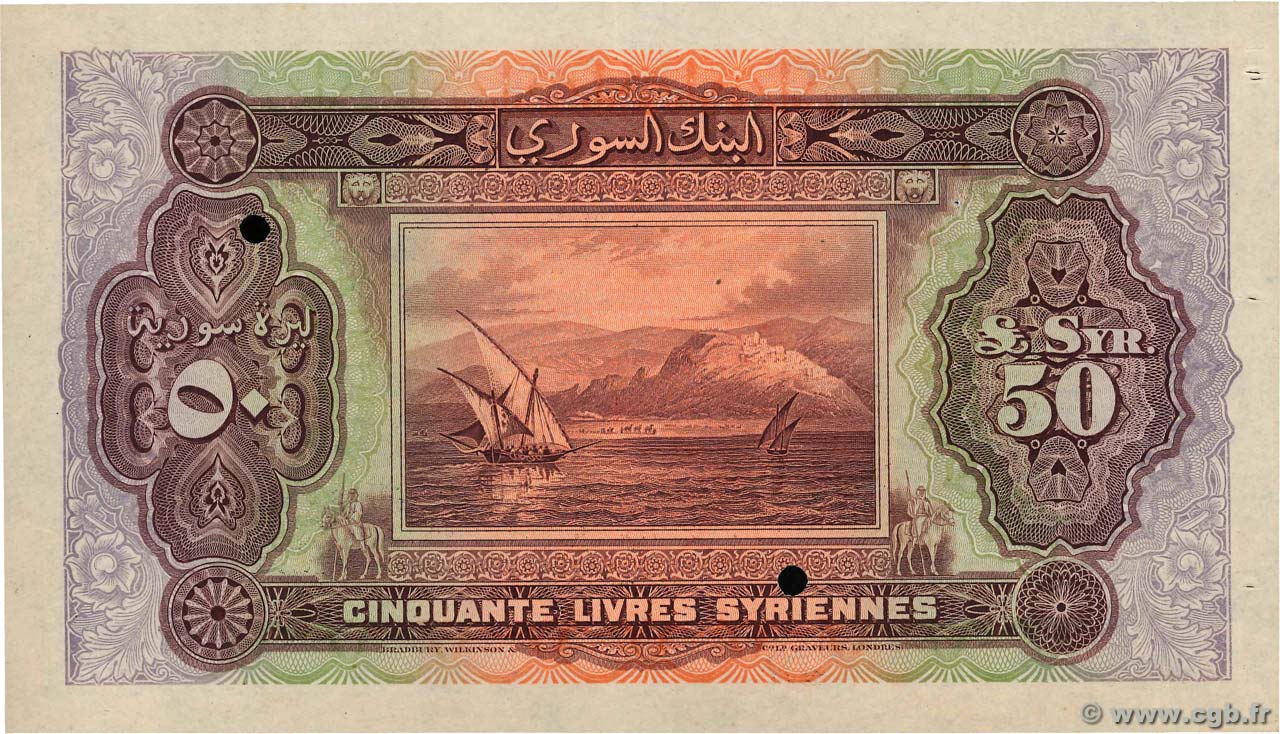 50 Livres Syriennes Spécimen SYRIE Beyrouth 1920 P.09s B94_2877 Billets