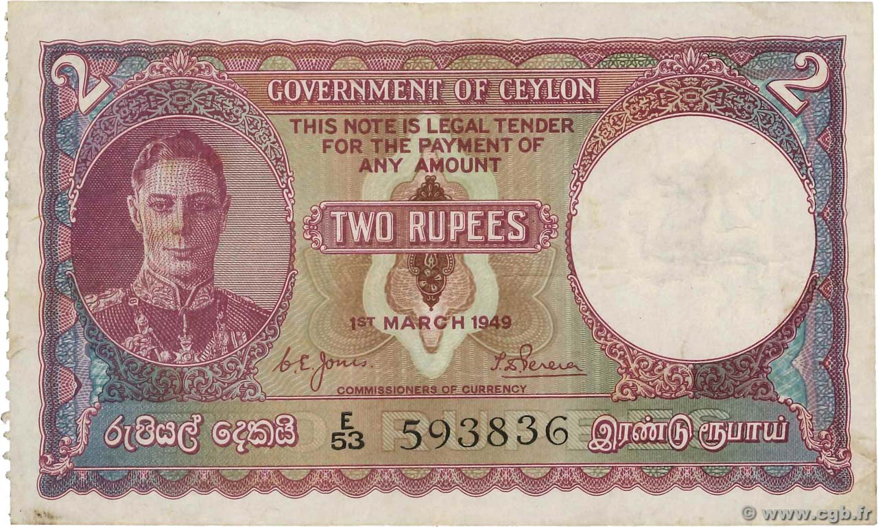2 Rupees CEYLON  1949 P.035a VF