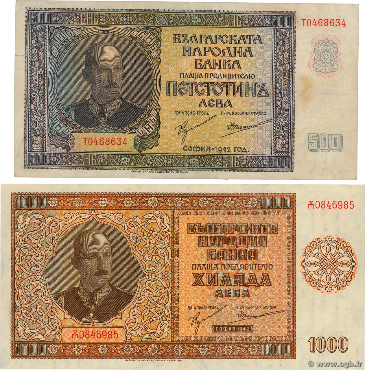 500 et 1000 Leva BULGARIA  1942 P.060a et P.61a MBC a EBC