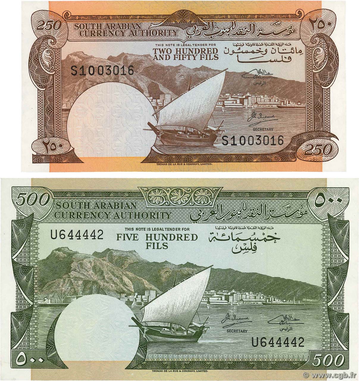 Yemen 250 Fils 1965 P-1b Sign 2 UNC 