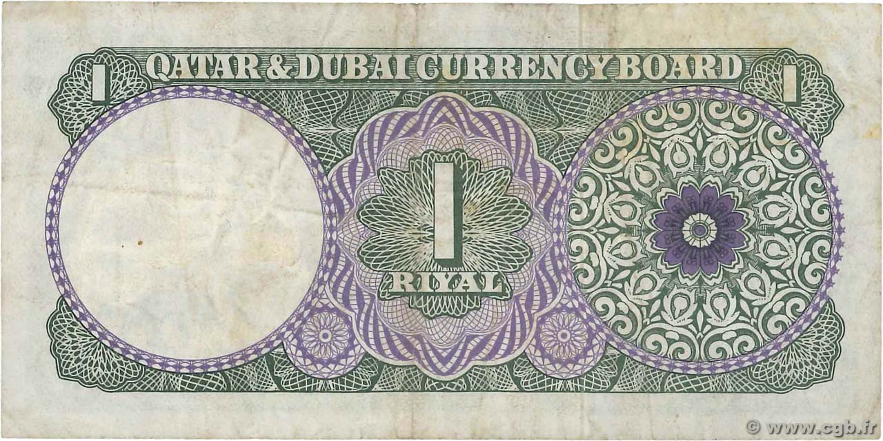 1 Riyal QATAR and DUBAI 1960 P.01a b94_4882 Banknotes