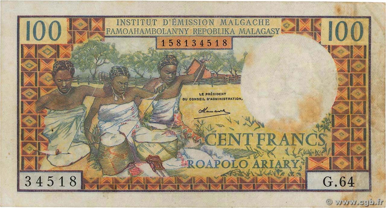 100 Francs - 20 Ariary MADAGASCAR  1966 P.057a VF