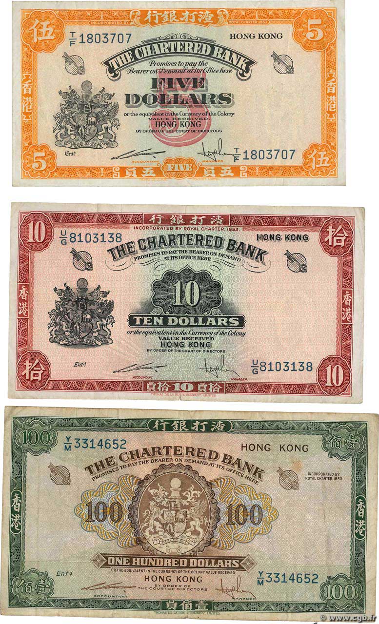 5, 10 et 100 Dollars HONG-KONG  1961 P.069 au P.071 BC a MBC