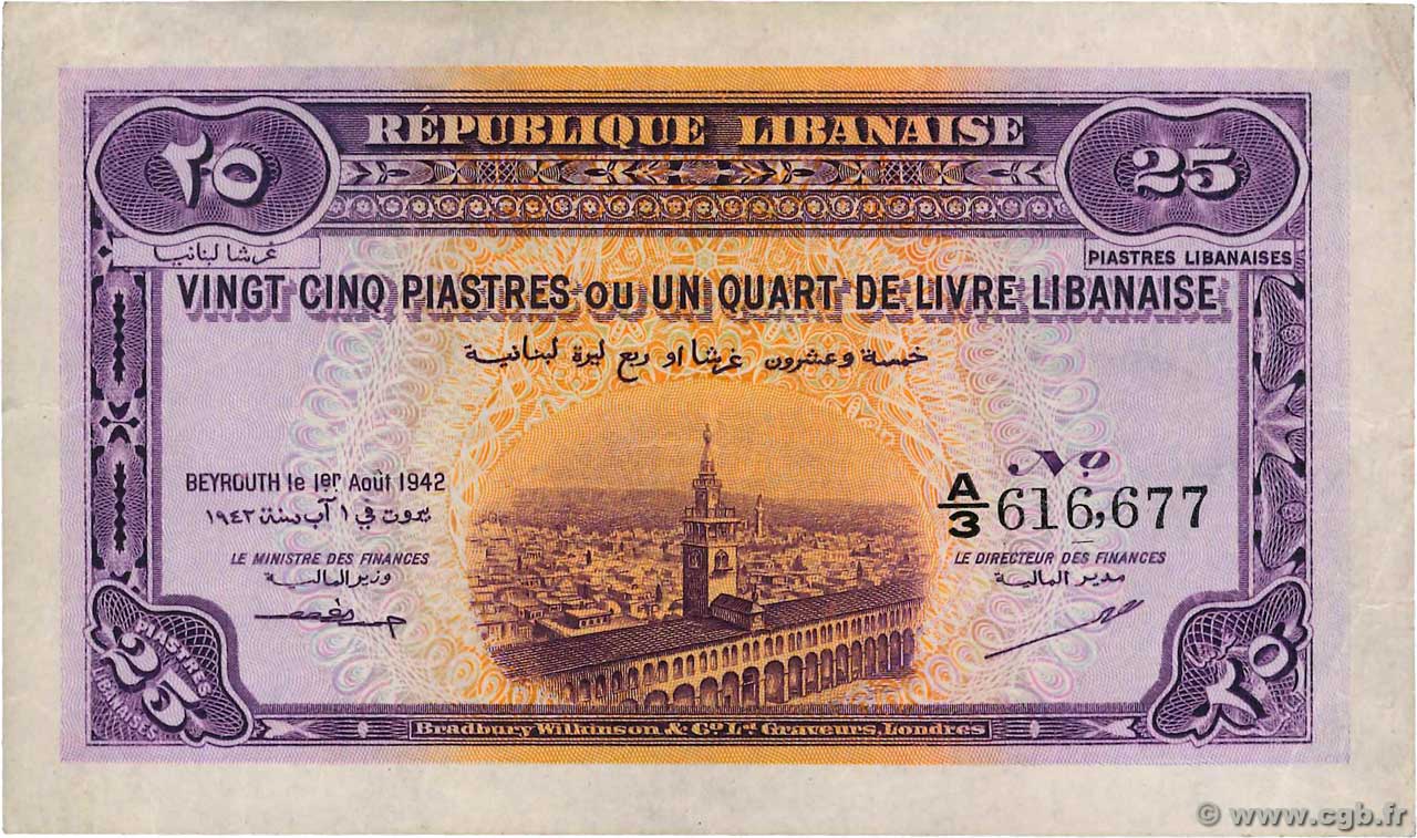 25 Piastres LEBANON  1942 P.036 VF+