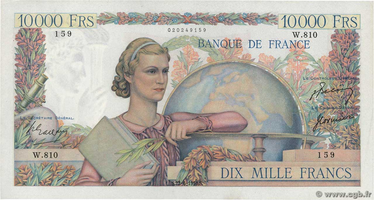 10000 Francs GÉNIE FRANÇAIS FRANCE  1950 F.50.34 XF+