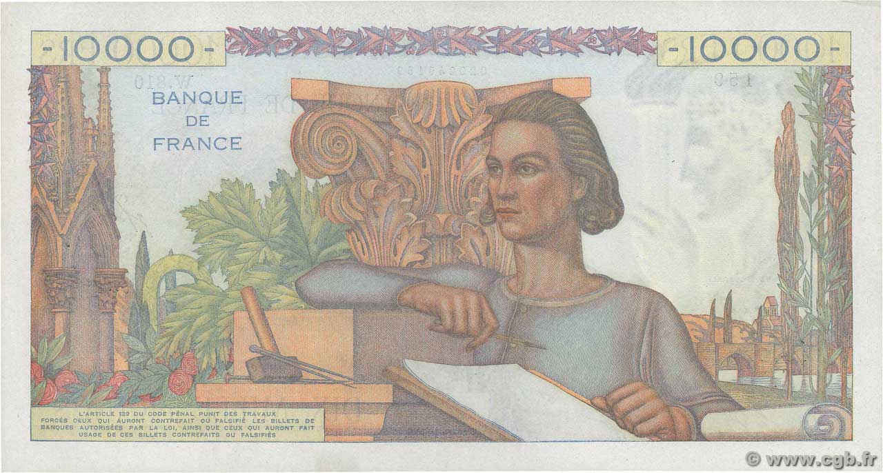 10000 FRANCS GENIE FRANCAIS 07-06-1951 - Alsaceortransaction