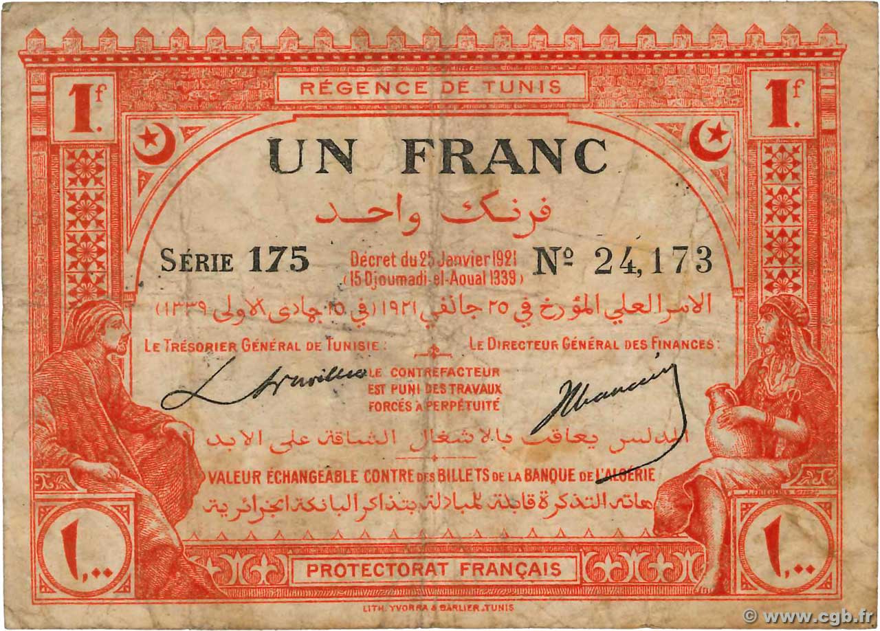 1 Franc TUNISIE  1920 P.49 TB