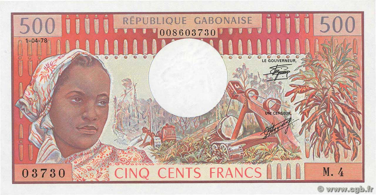 500 Francs Numéro radar GABON  1978 P.02b UNC