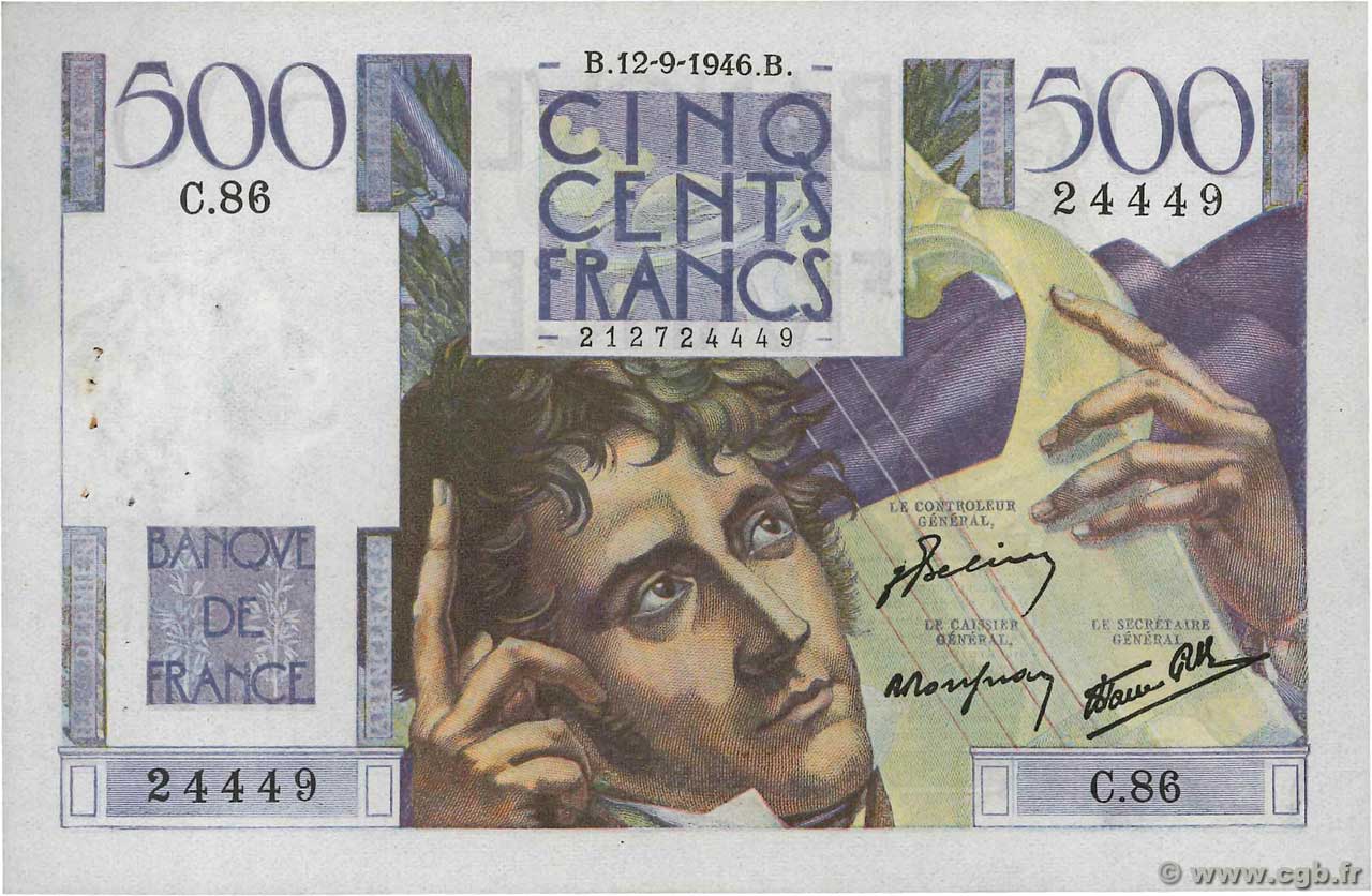 500 Francs CHATEAUBRIAND FRANKREICH  1946 F.34.06 SS