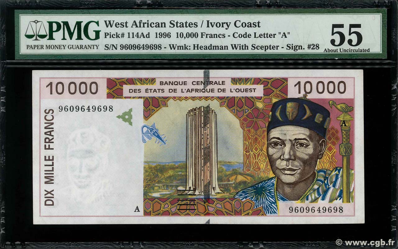 10000 Francs STATI AMERICANI AFRICANI  1996 P.114Ad SPL