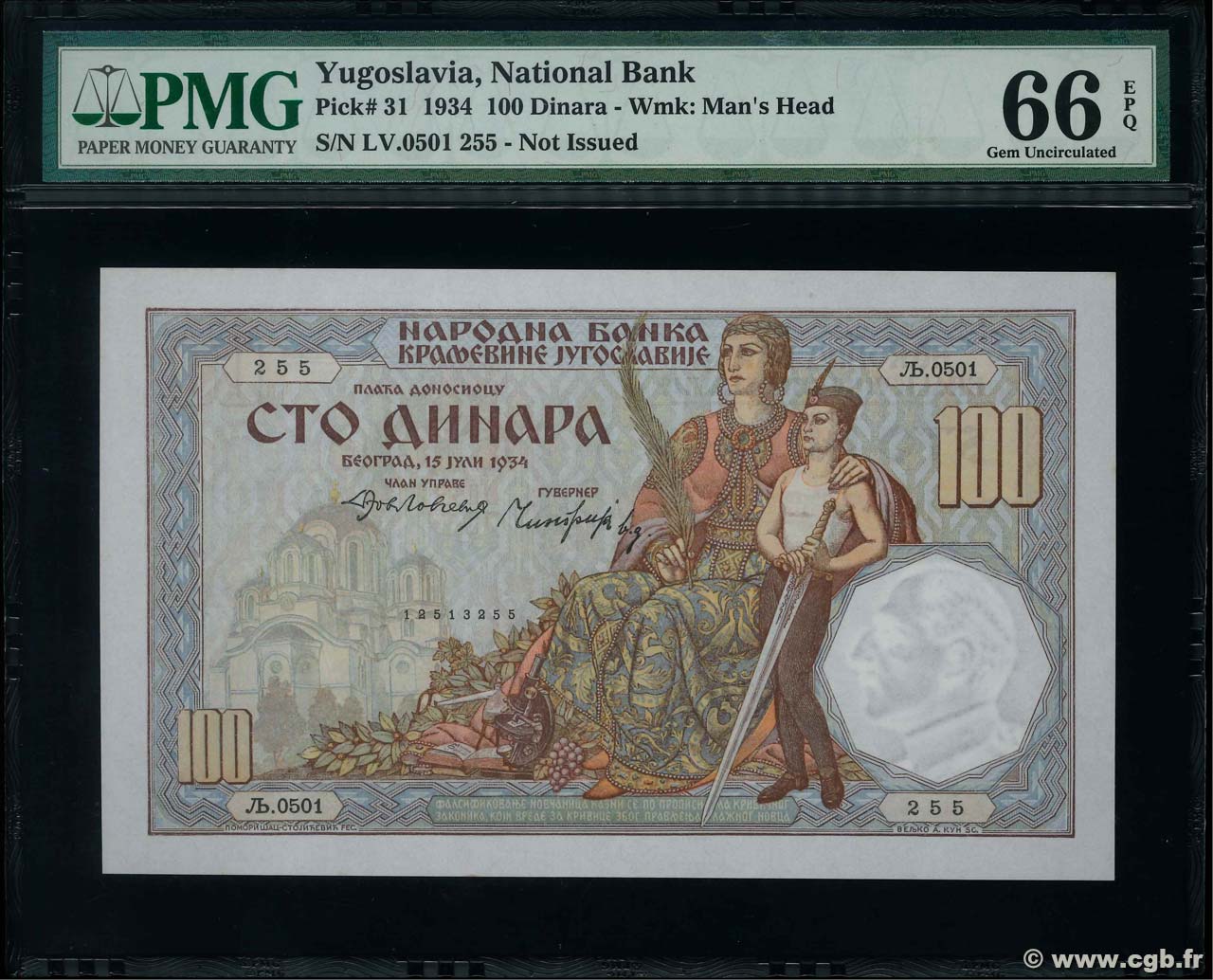 100 Dinara YUGOSLAVIA  1934 P.031 UNC