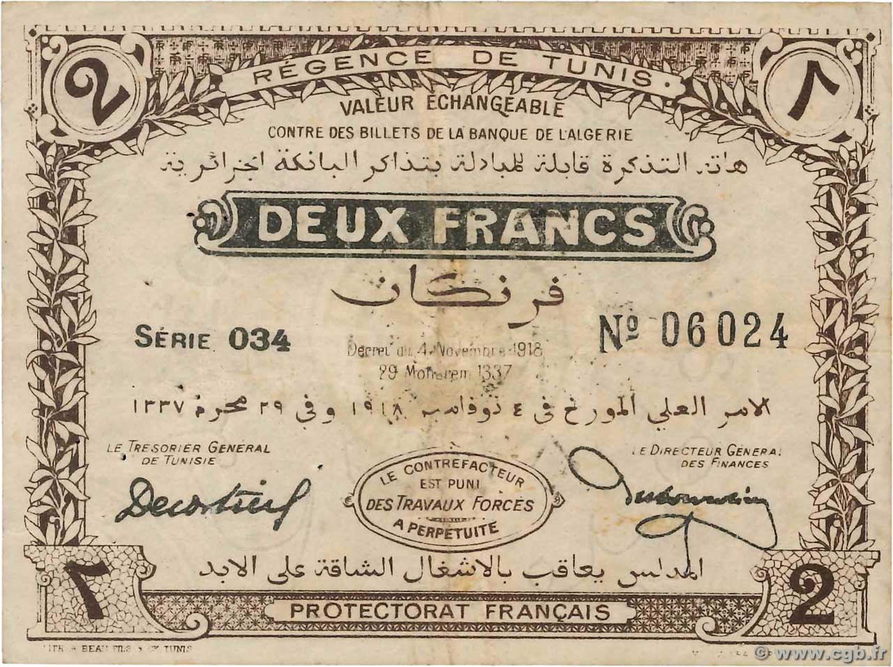 2 Francs TUNISIE  1918 P.44 TTB