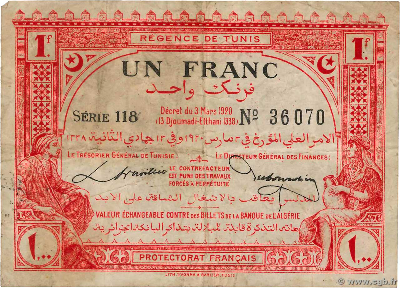 1 Franc TUNESIEN  1920 P.49 fSS