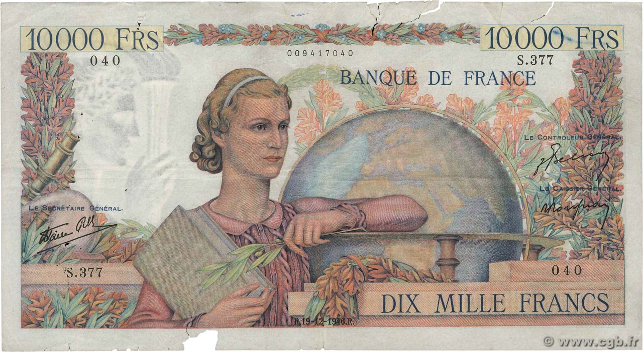 10000 Francs GÉNIE FRANÇAIS FRANCE  1946 F.50.16 B