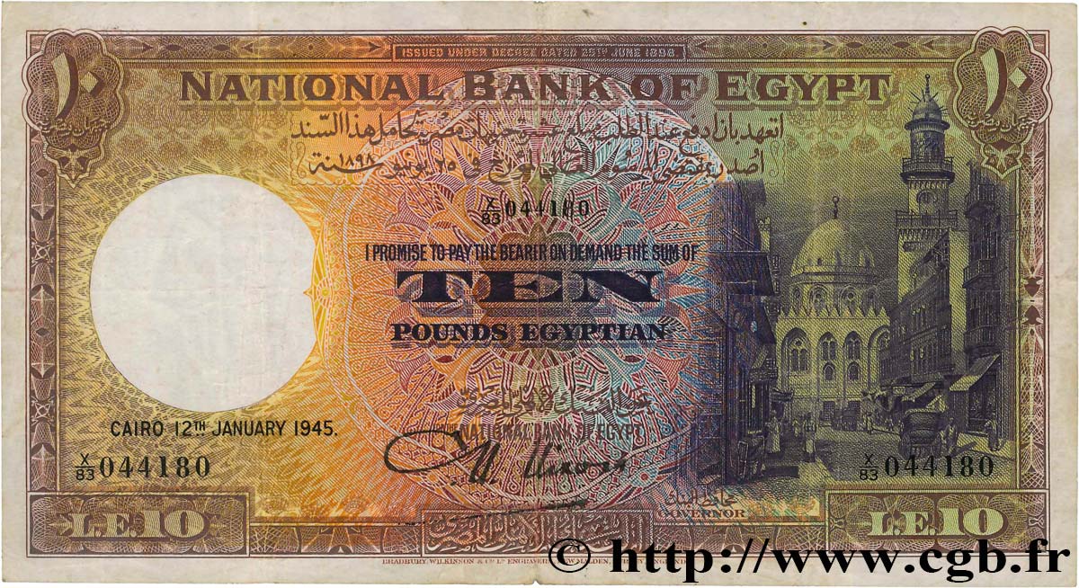 10 Pounds ÉGYPTE  1945 P.023b pr.TTB