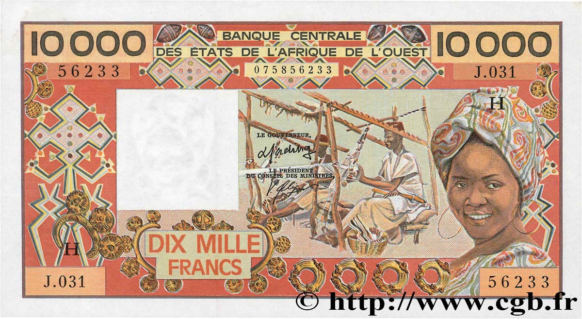 10000 Francs WEST AFRICAN STATES  1986 P.609Hh AU