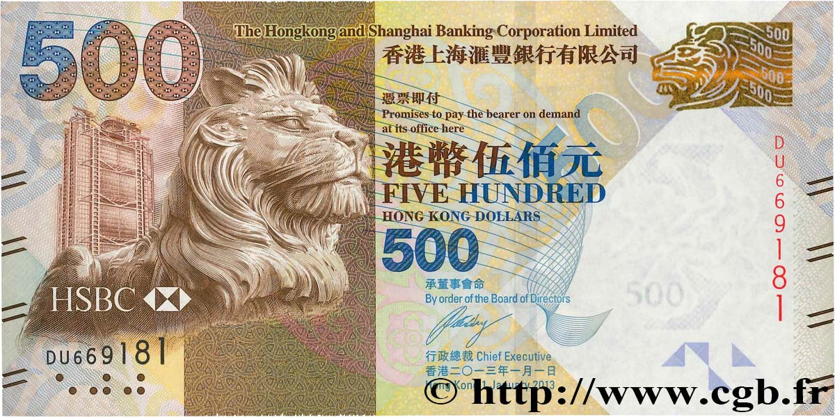 500 Dollars HONGKONG  2013 P.215c fST+
