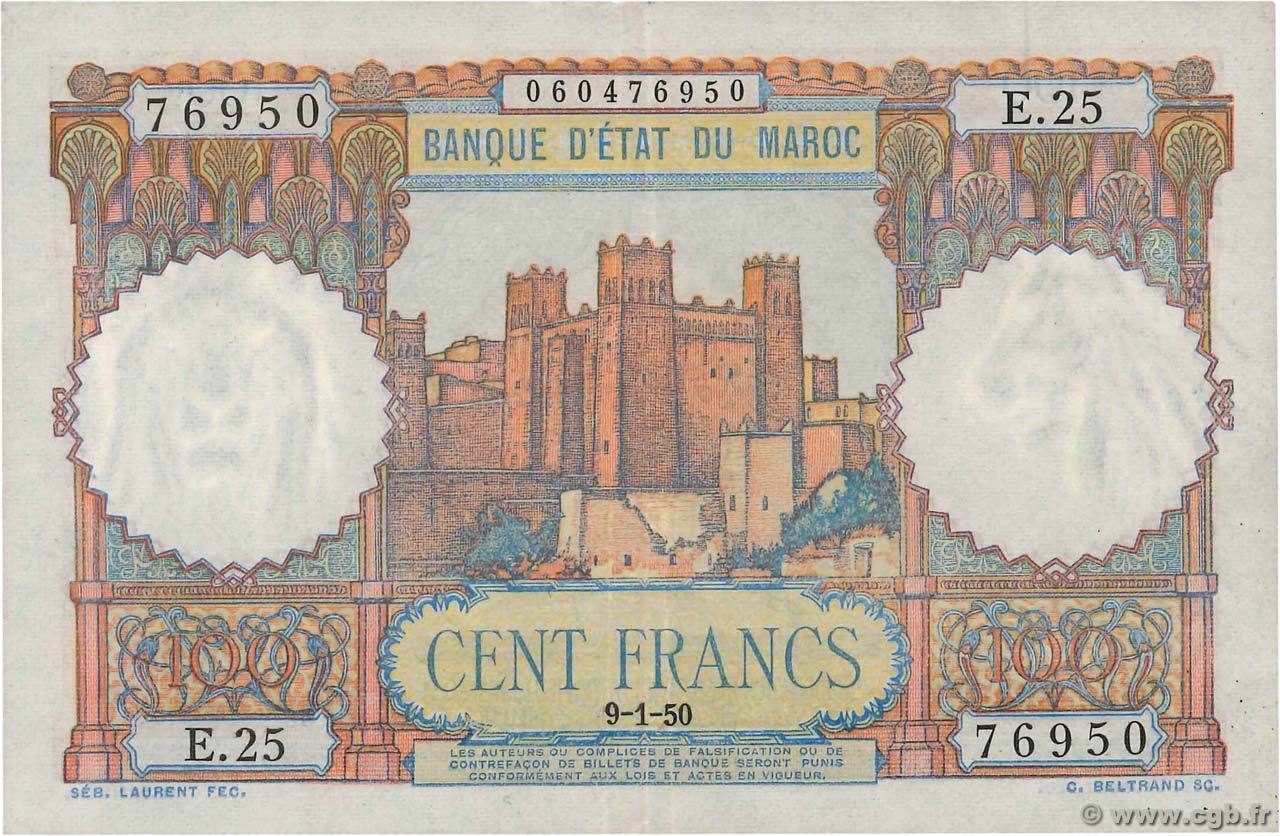 100 Francs MOROCCO  1950 P.45 XF+