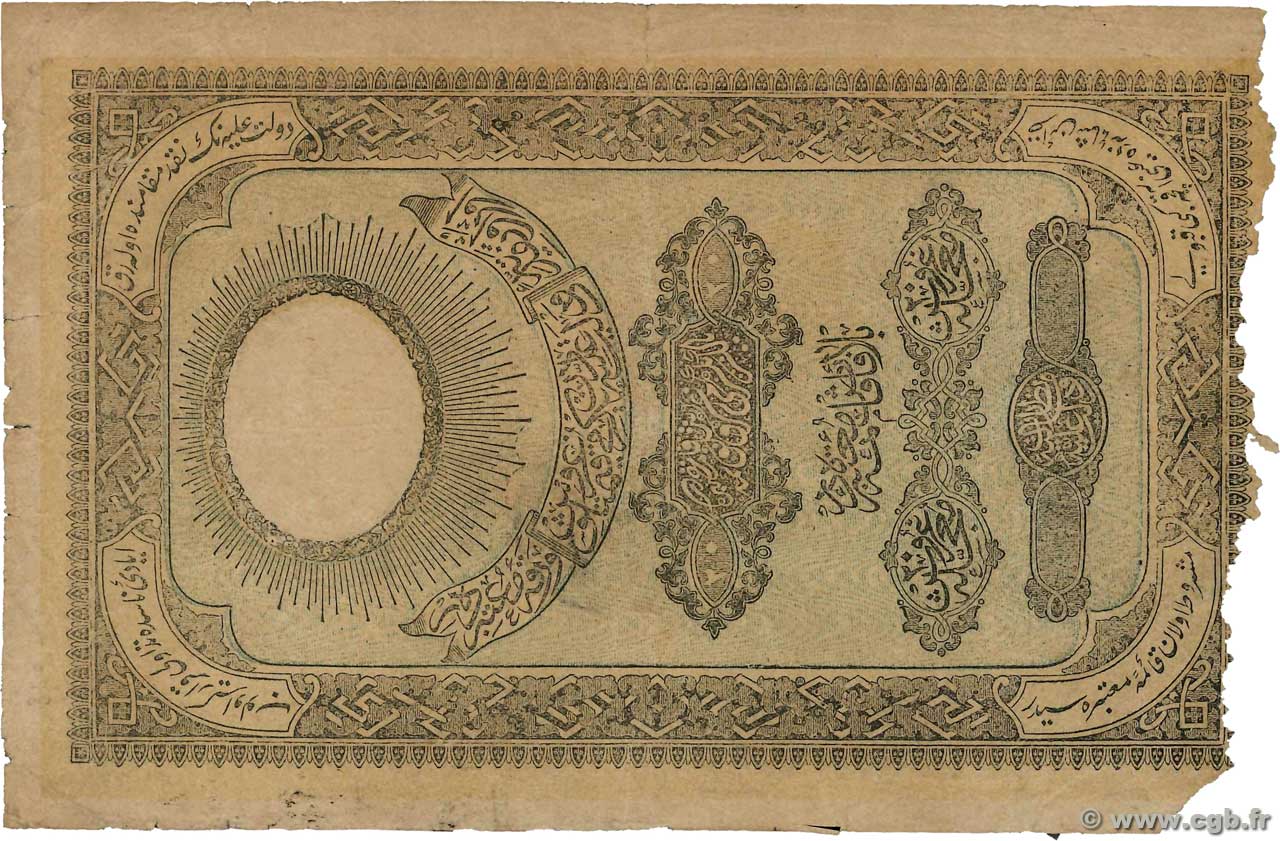 20 Kurush TURCHIA  1856 P.026 q.B
