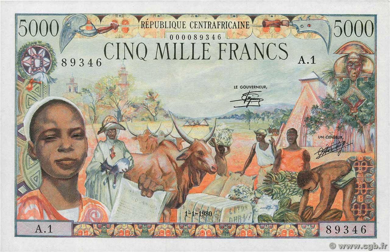 5000 Francs Petit numéro REPUBBLICA CENTRAFRICANA  1980 P.11 q.FDC