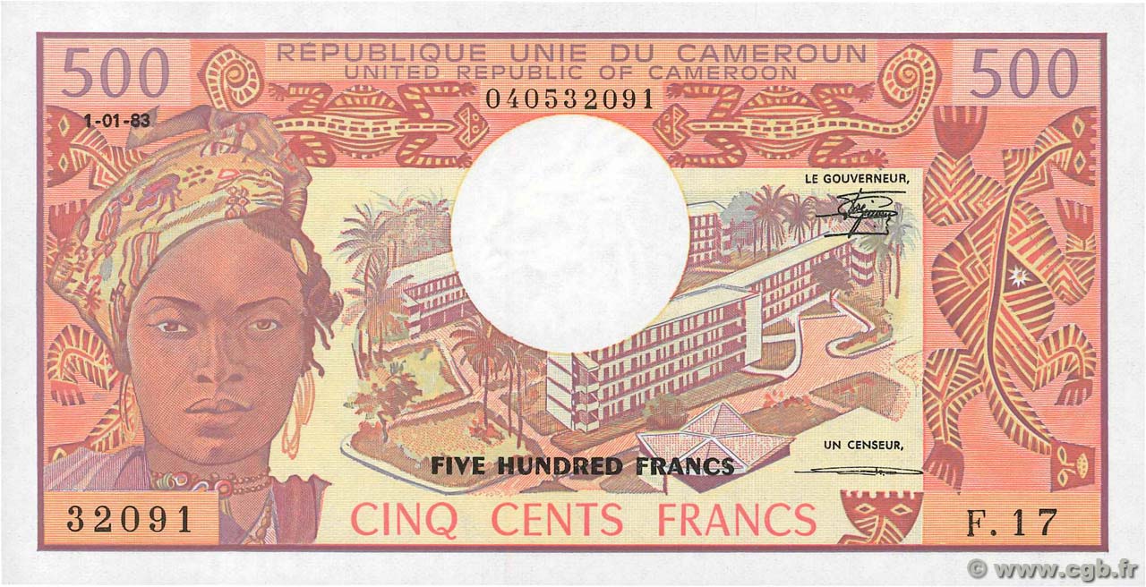 500 Francs CAMERUN  1983 P.15d FDC