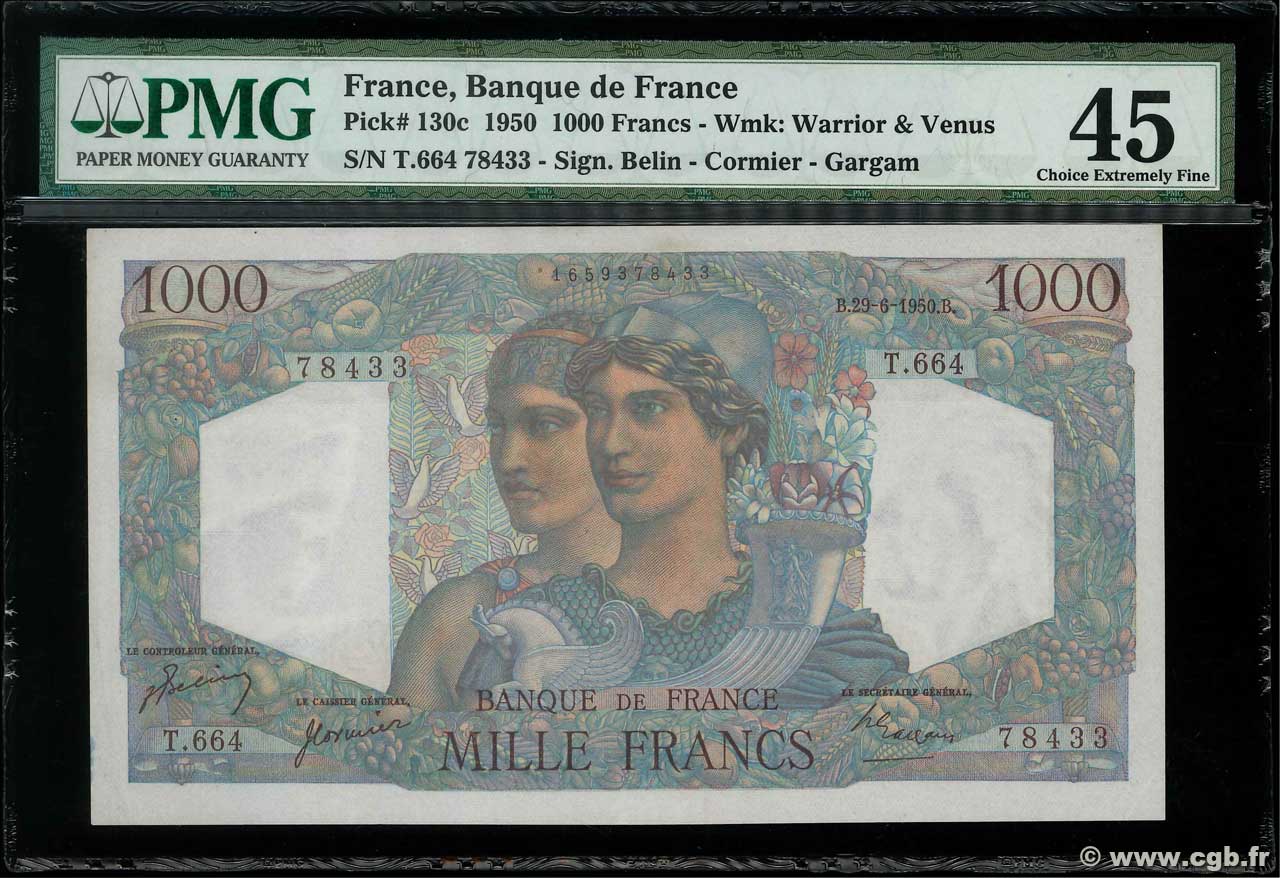 1000 Francs MINERVE ET HERCULE FRANCE  1950 F.41.33 XF-