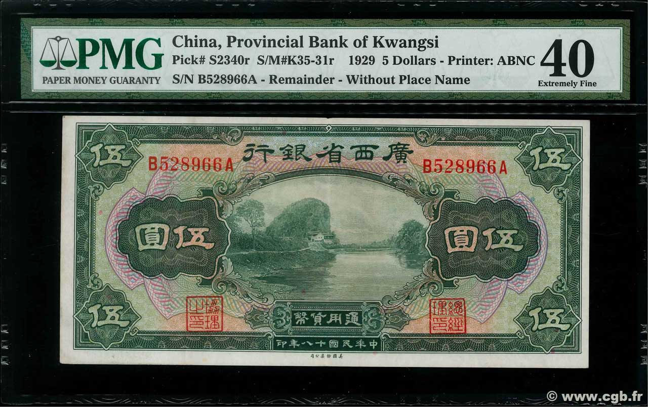 5 Dollars CHINE  1929 PS.2340r TTB+