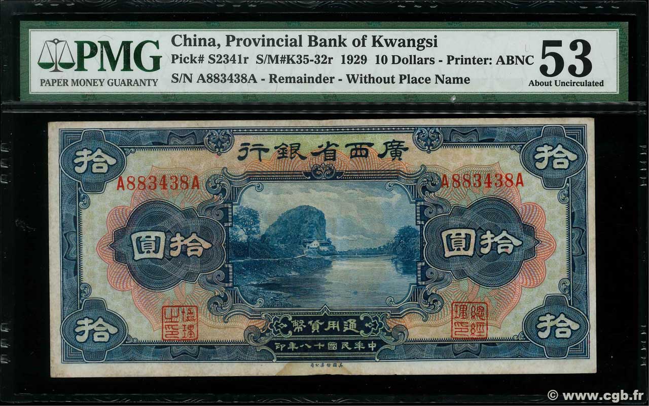 10 Dollars CHINA  1929 PS.2341r VZ+
