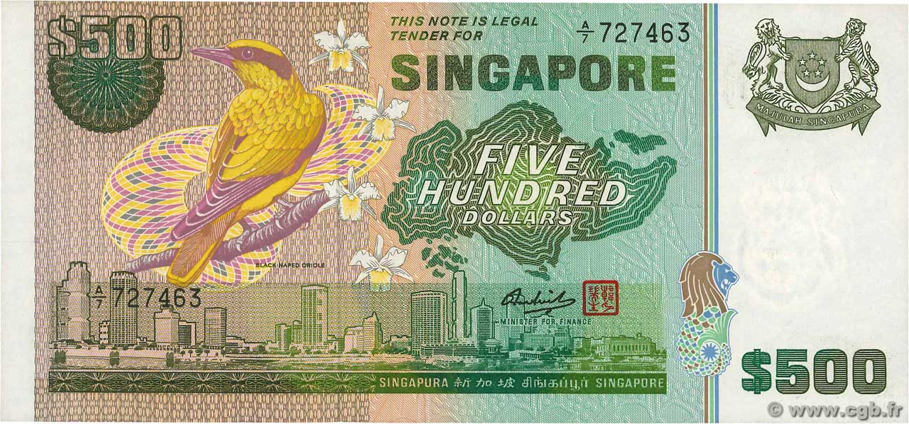 500 Dollars SINGAPOUR  1977 P.15a SPL