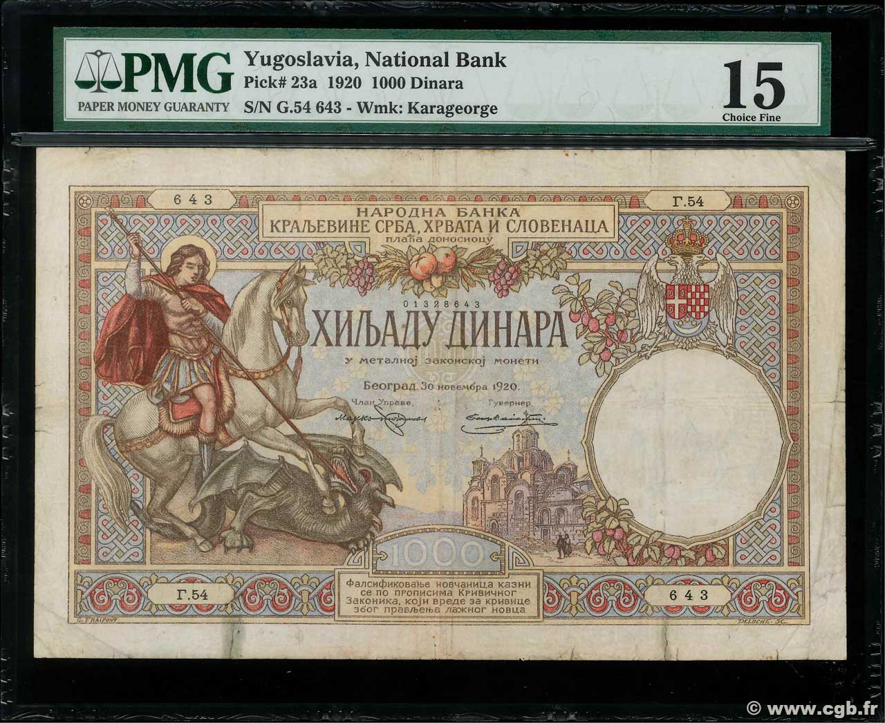 1000 Dinara JUGOSLAWIEN  1920 P.023a SGE