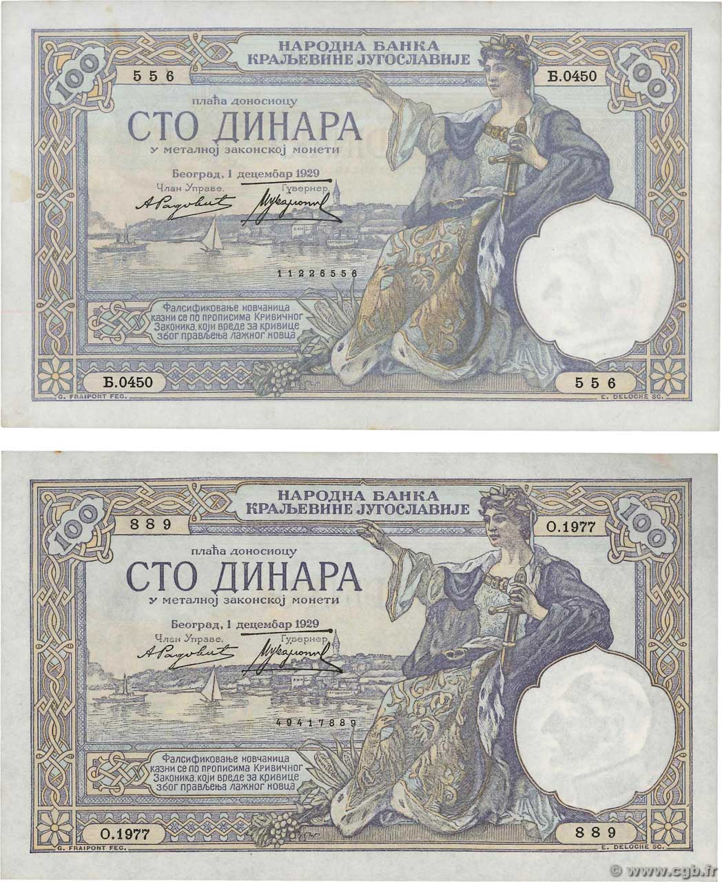 100 Dinara Lot JUGOSLAWIEN  1929 P.027a VZ+