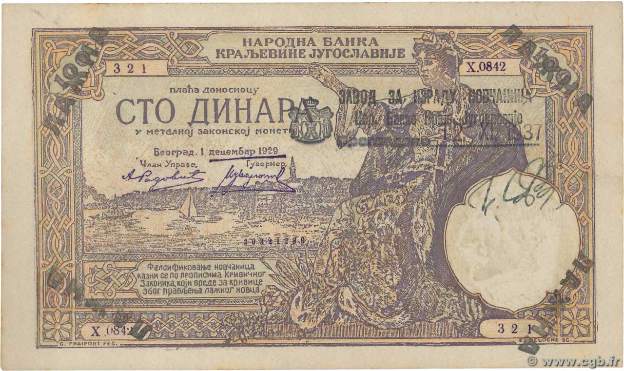 100 Dinara Faux YOUGOSLAVIE  1929 P.027a SPL