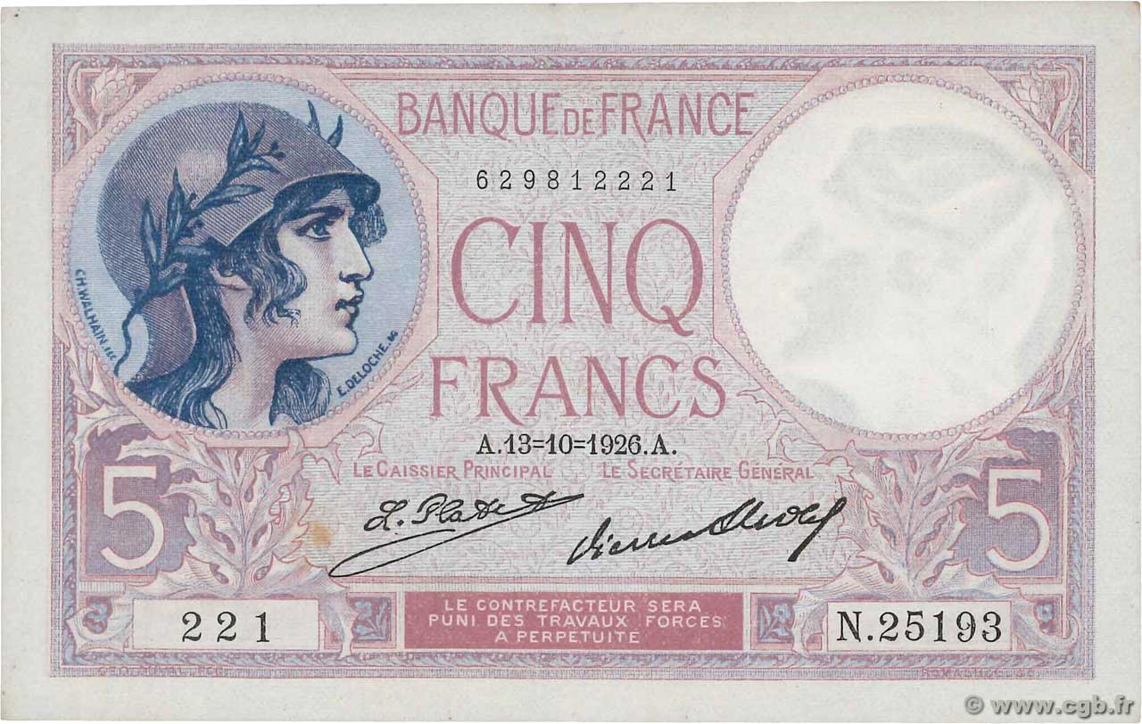 5 Francs FEMME CASQUÉE FRANCE  1926 F.03.10 pr.SPL