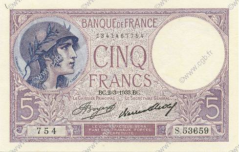 5 Francs FEMME CASQUÉE FRANCE  1933 F.03.17 AU-