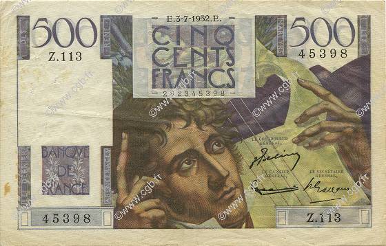 500 Francs CHATEAUBRIAND FRANCE  1952 F.34.09 VF