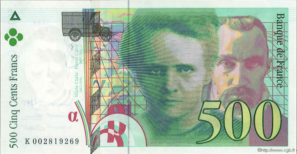 500 Francs PIERRE ET MARIE CURIE FRANCE  1994 F.76.01 UNC