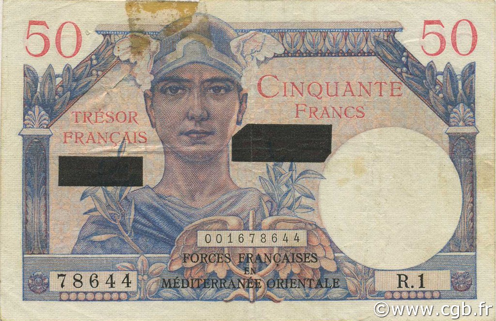 50 Francs Suez FRANCE  1956 VF.41.01 F+