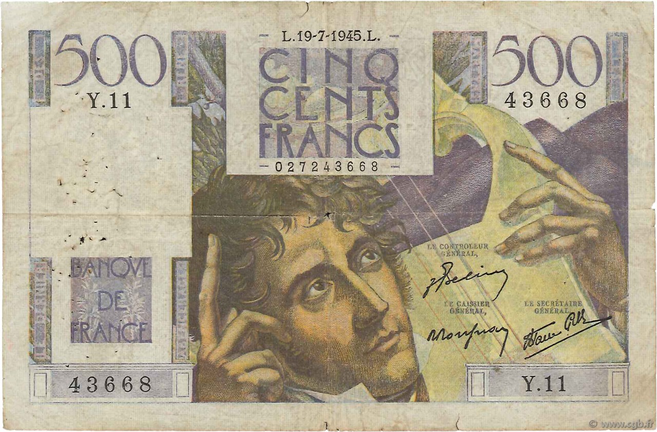 500 Francs CHATEAUBRIAND FRANCIA  1945 F.34.01 B