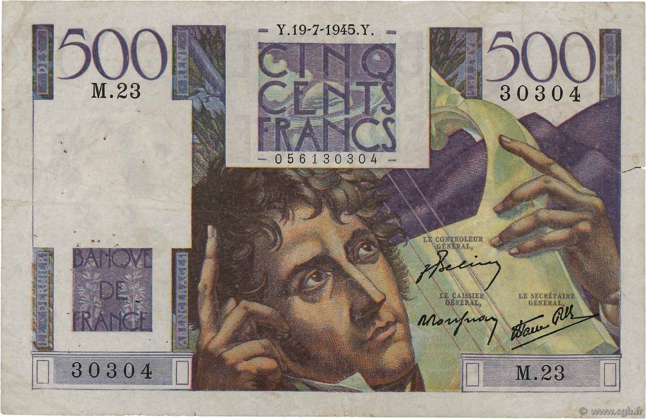 500 Francs CHATEAUBRIAND FRANCE  1945 F.34.01 TB