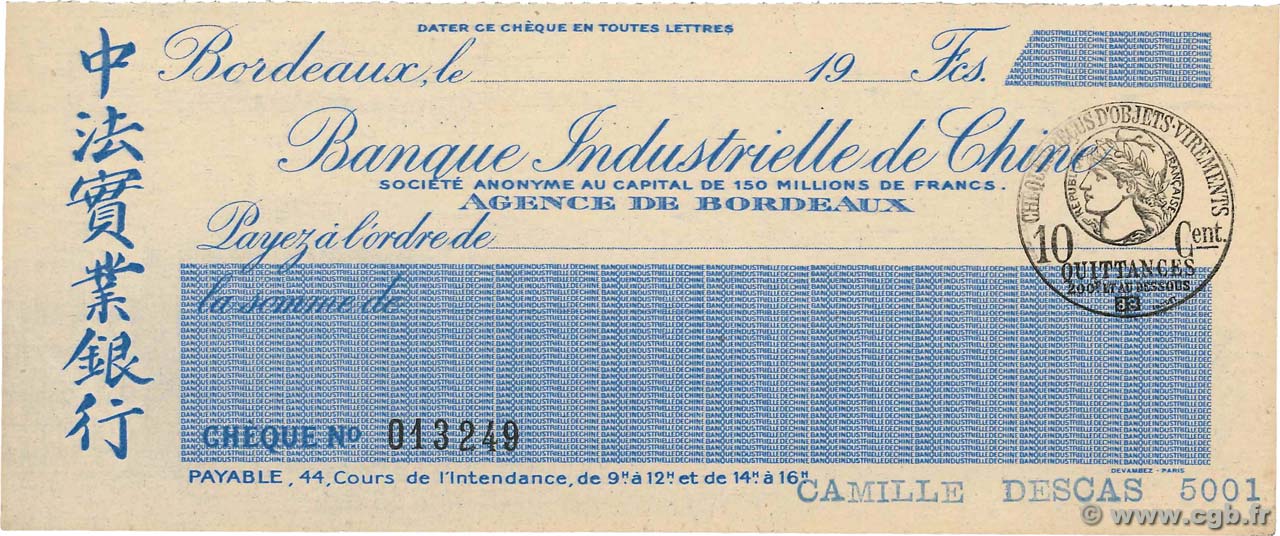 Francs FRANCE regionalismo y varios Bordeaux 1915 DOC.Chèque EBC+