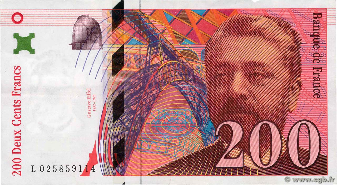 200 Francs EIFFEL FRANCE  1996 F.75.02 TTB