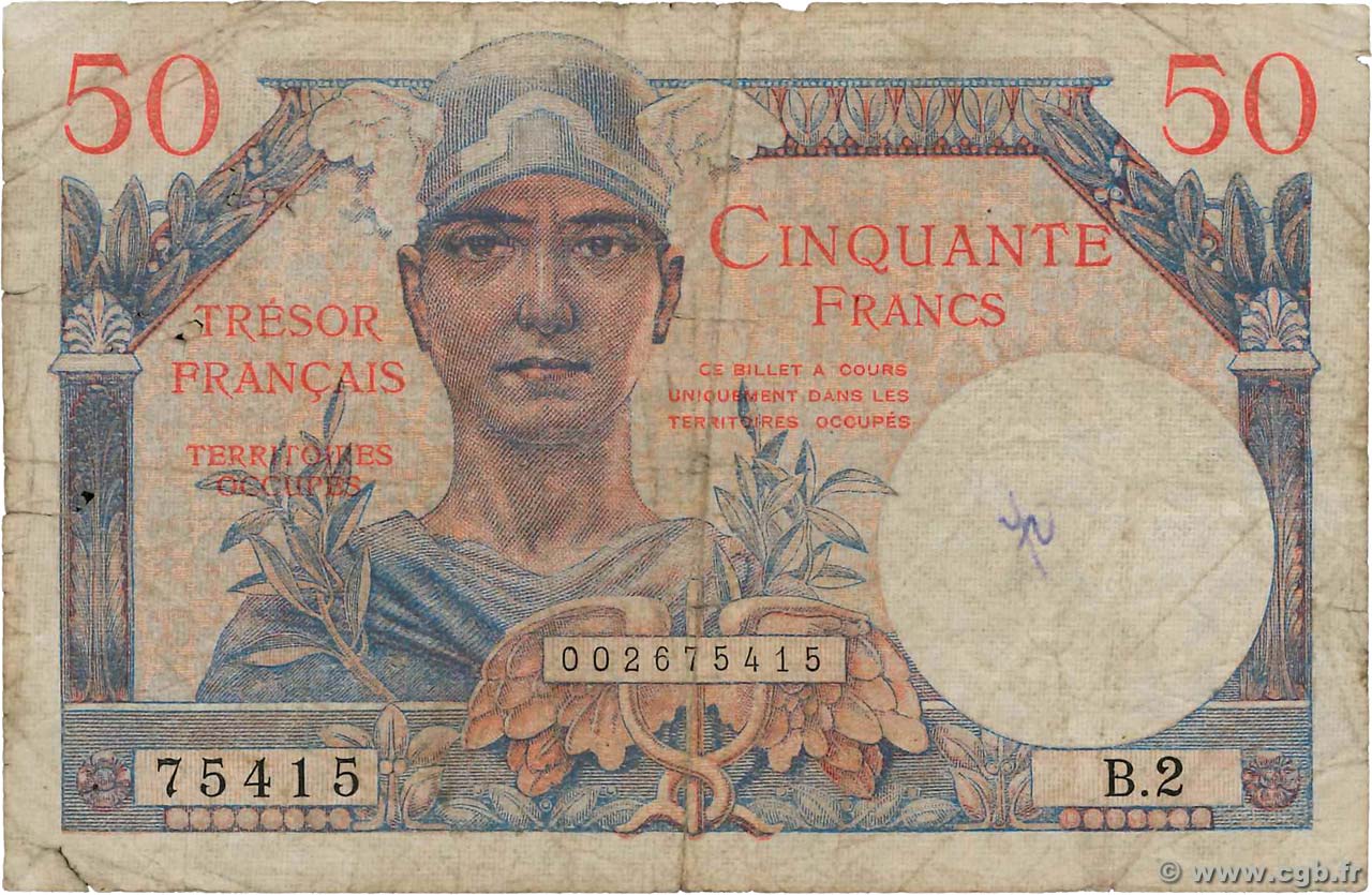 50 Francs TRÉSOR FRANÇAIS FRANCIA  1947 VF.31.02 MC