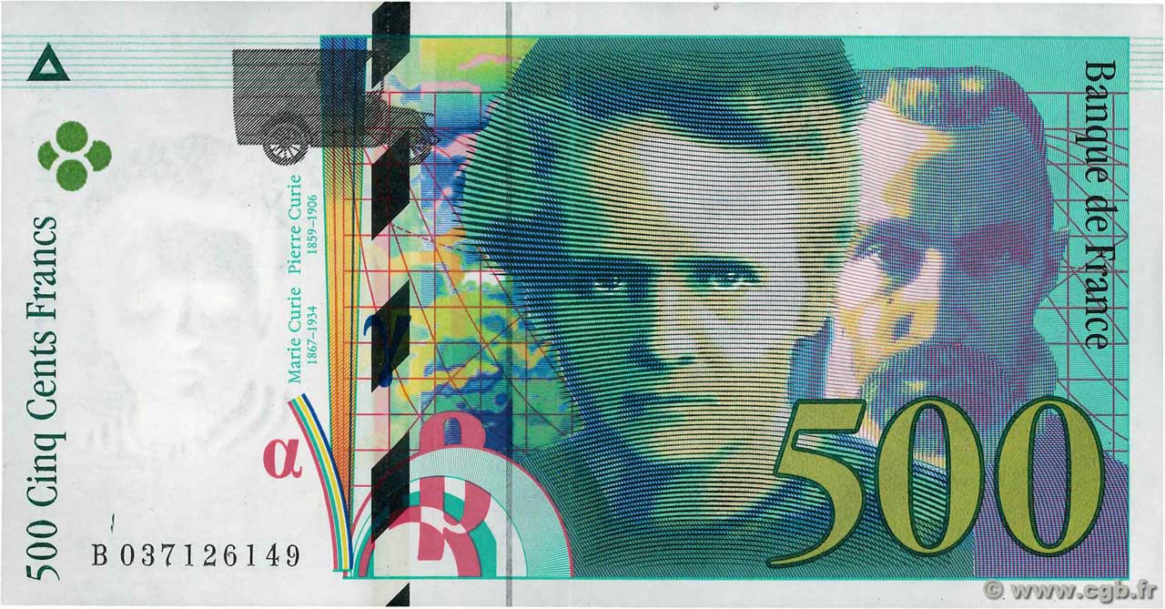 500 Francs PIERRE ET MARIE CURIE FRANCE  1998 F.76.04 SUP