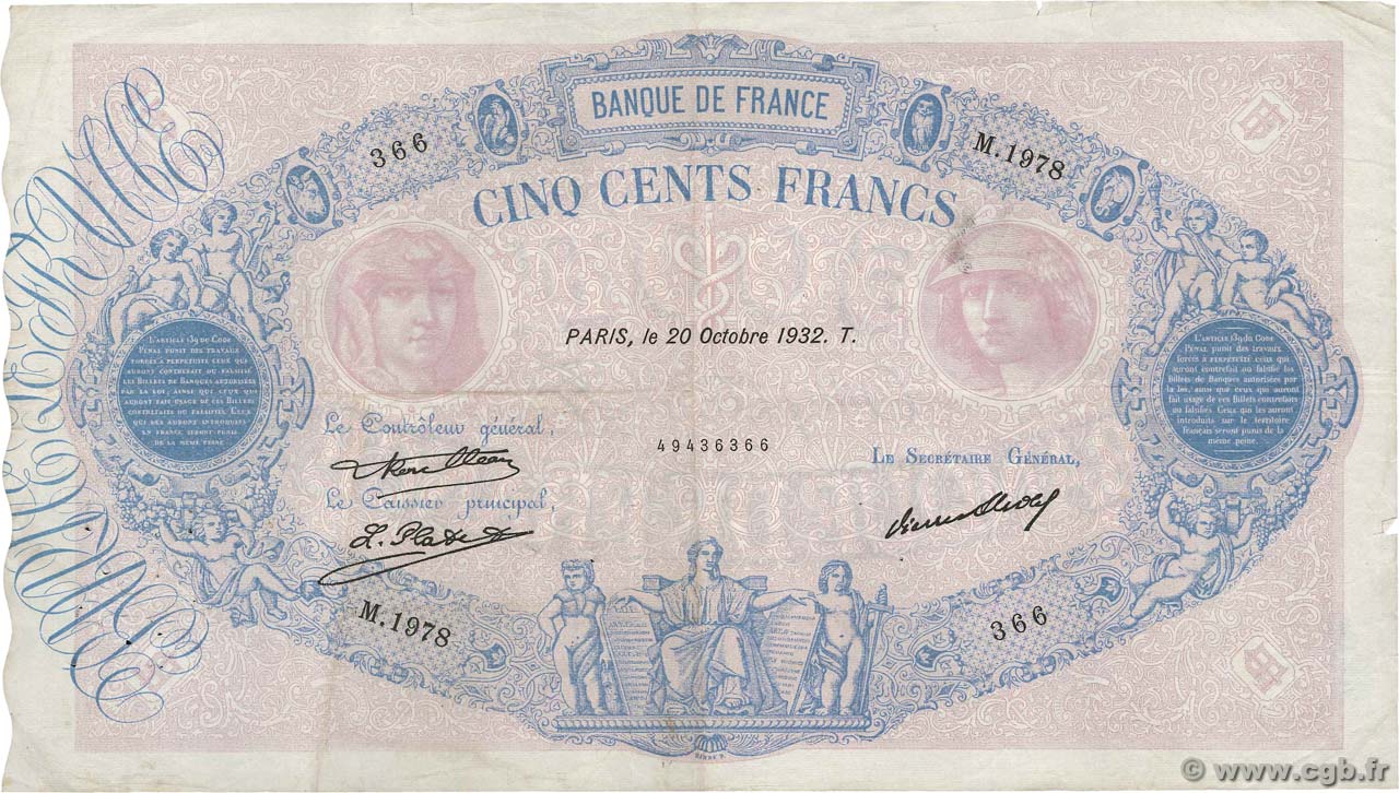 500 Francs BLEU ET ROSE FRANCE  1932 F.30.35 F+