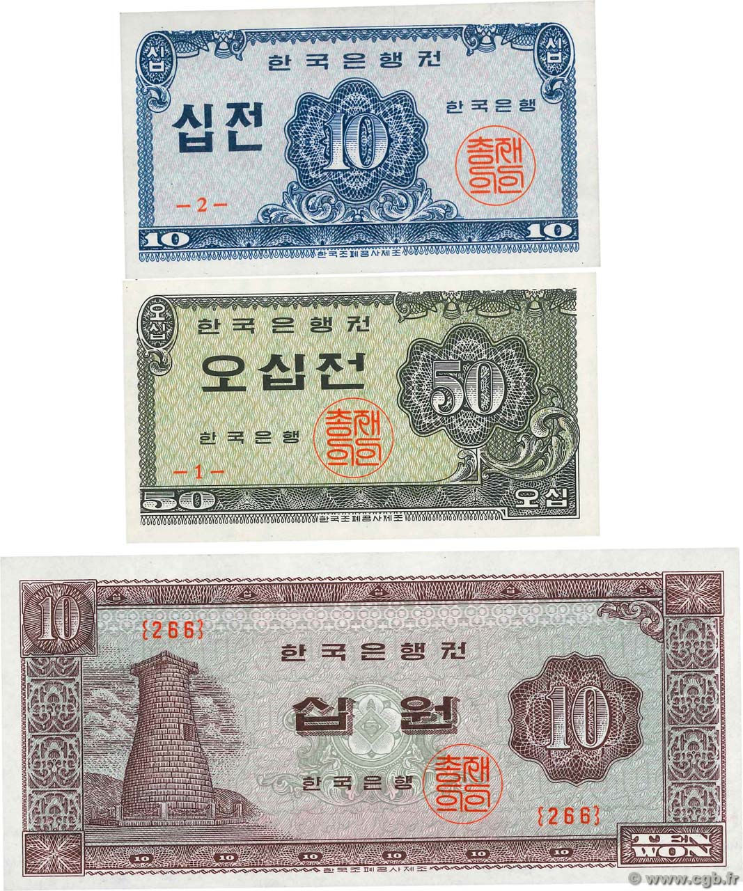 10, 50 Jeon et 10 Won Lot SOUTH KOREA   1962 P.28a, P.29a et P.33e UNC