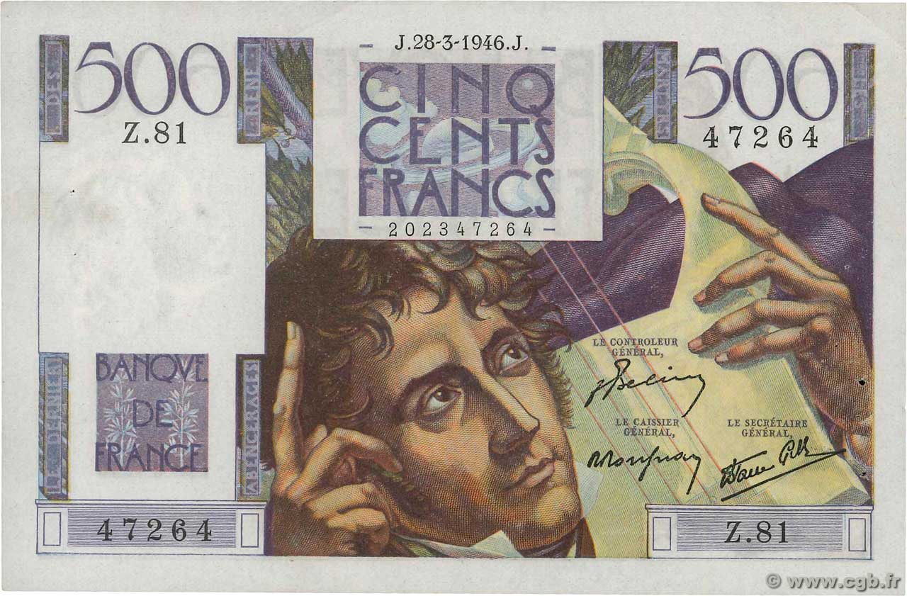 500 Francs CHATEAUBRIAND FRANCE  1946 F.34.05 XF+