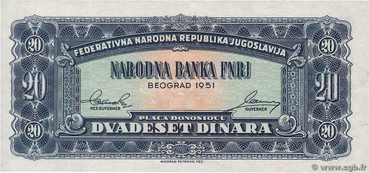 20 Dinara Non émis YOUGOSLAVIE  1951 P.067J NEUF