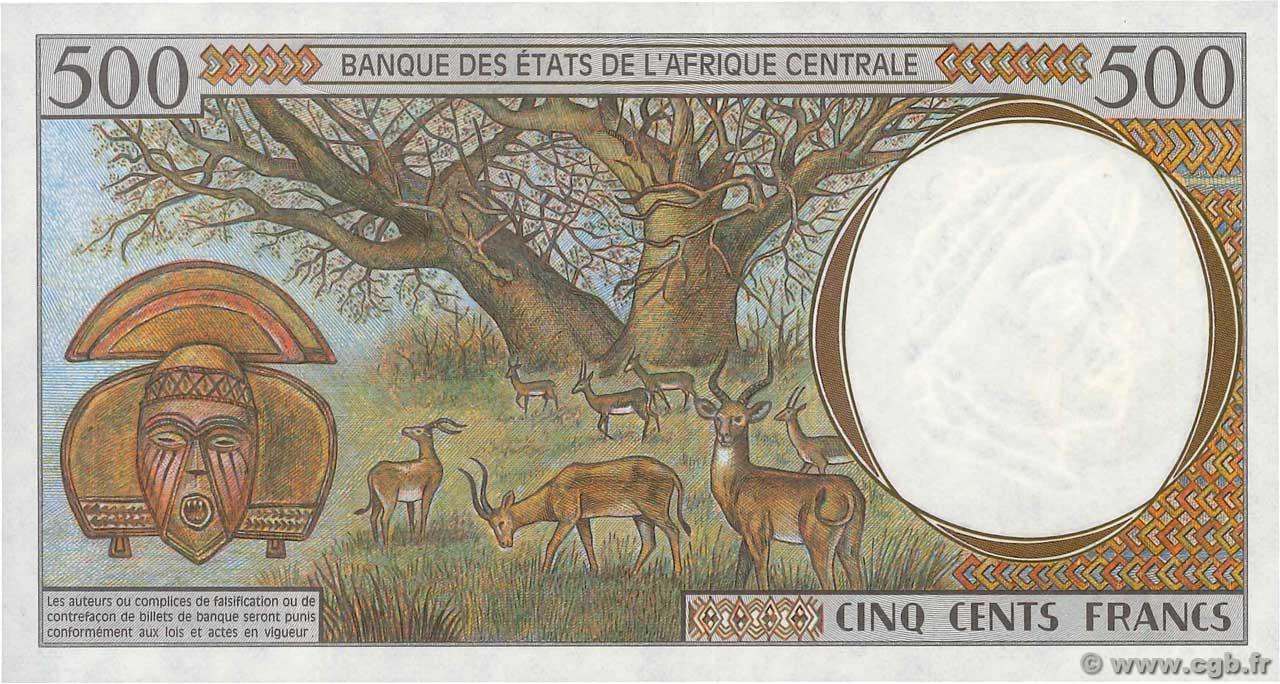 antilope d afrique en 5 lettres